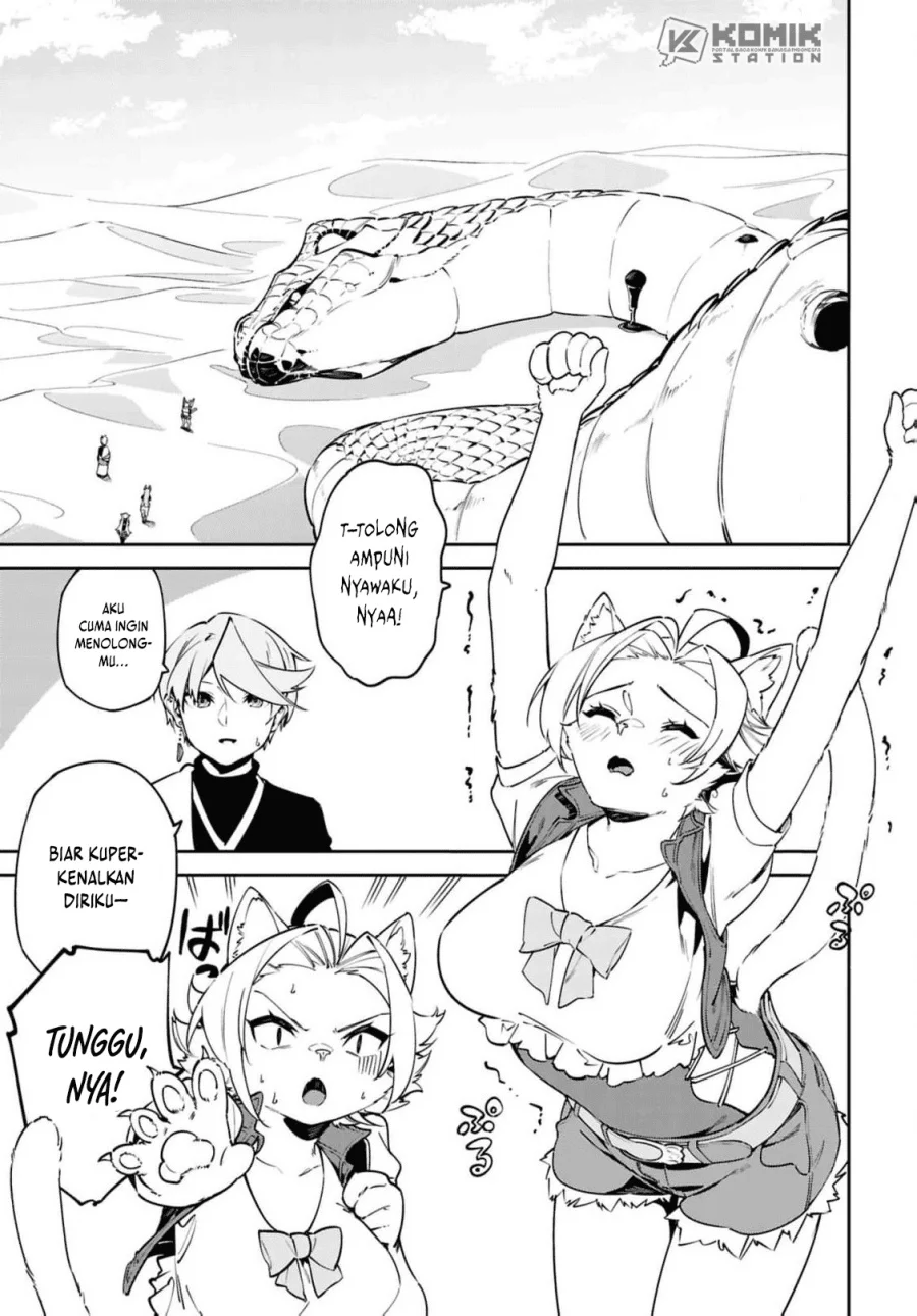 suna mahou de suna no oukoku o tsukurou sabaku ni tsuihou sareta kara ganbatte sokoku ijou no kokka o tatete mita chapter 12 - Page 4