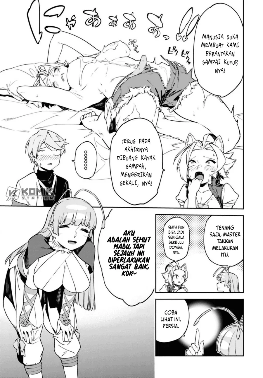 suna mahou de suna no oukoku o tsukurou sabaku ni tsuihou sareta kara ganbatte sokoku ijou no kokka o tatete mita chapter 12 - Page 8
