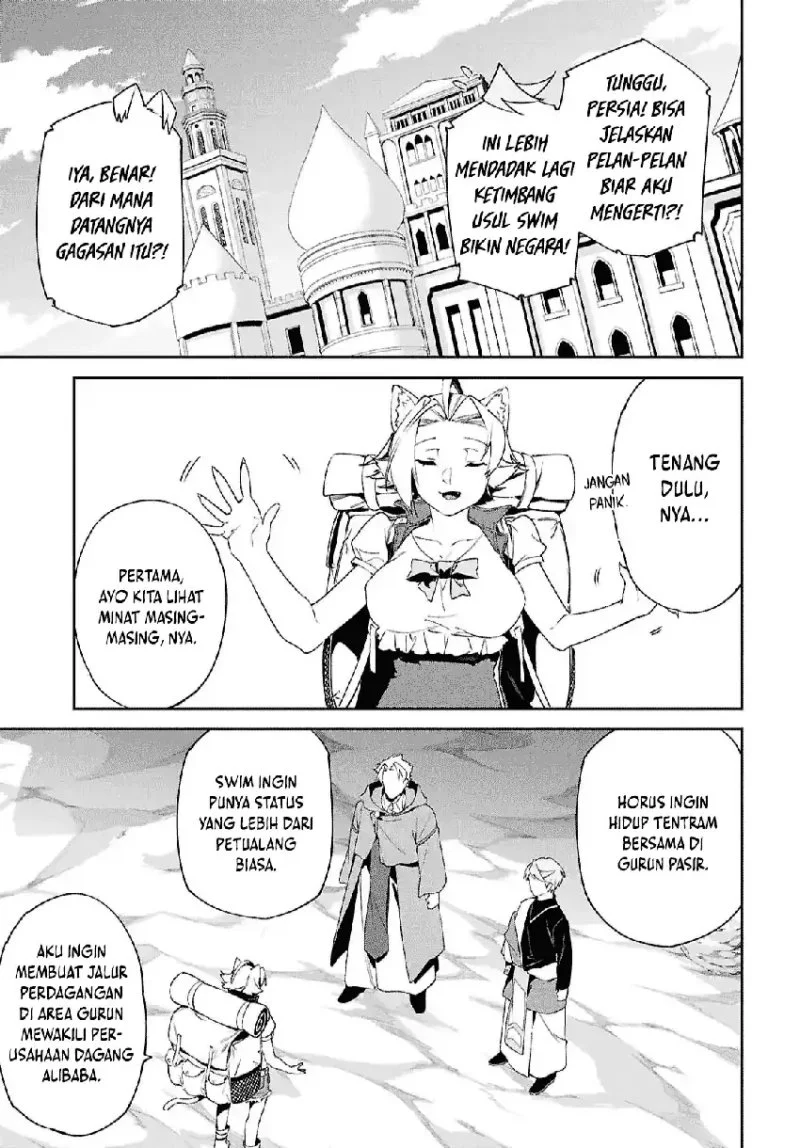 Suna Mahou de Suna no Oukoku o Tsukurou ~Sabaku ni Tsuihou Sareta kara Ganbatte Sokoku Ijou no Kokka o Tatete Mita~ Chapter 16 Gambar 4