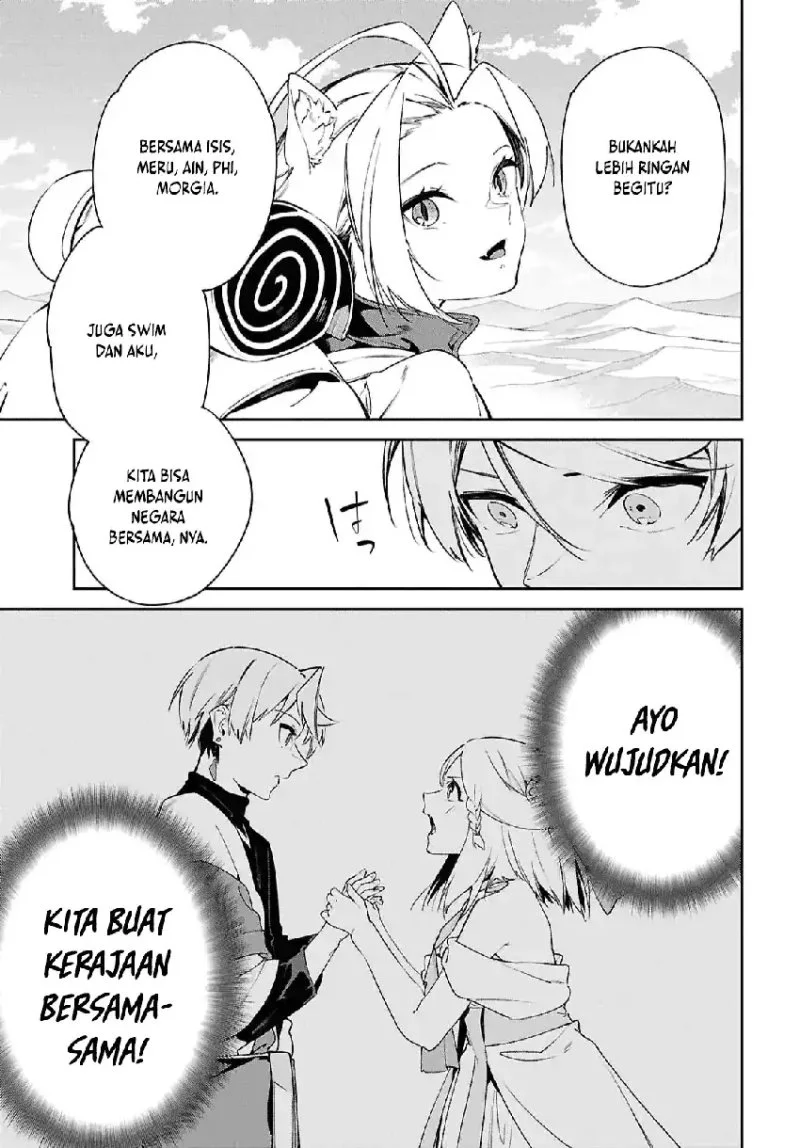 Suna Mahou de Suna no Oukoku o Tsukurou ~Sabaku ni Tsuihou Sareta kara Ganbatte Sokoku Ijou no Kokka o Tatete Mita~ Chapter 16 Gambar 8