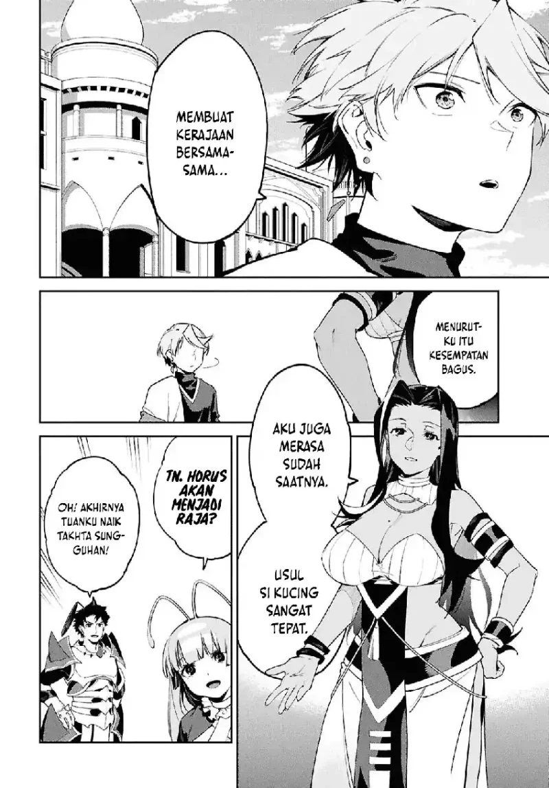 Suna Mahou de Suna no Oukoku o Tsukurou ~Sabaku ni Tsuihou Sareta kara Ganbatte Sokoku Ijou no Kokka o Tatete Mita~ Chapter 16 Gambar 9