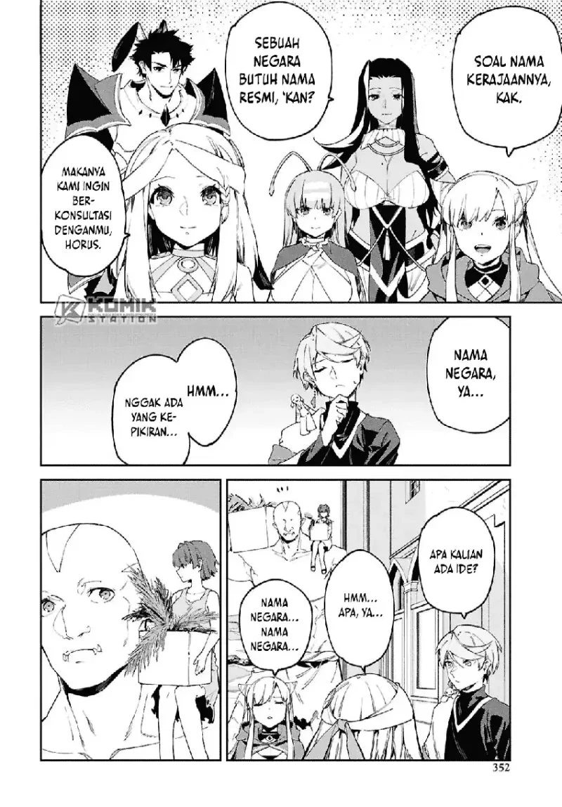 Suna Mahou de Suna no Oukoku o Tsukurou ~Sabaku ni Tsuihou Sareta kara Ganbatte Sokoku Ijou no Kokka o Tatete Mita~ Chapter 17 Gambar 13