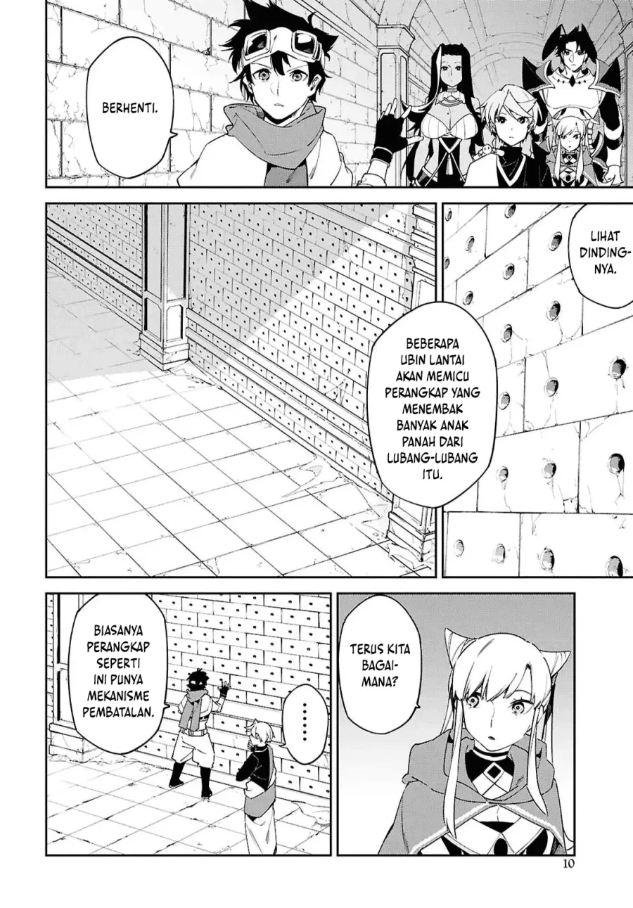 Suna Mahou de Suna no Oukoku o Tsukurou ~Sabaku ni Tsuihou Sareta kara Ganbatte Sokoku Ijou no Kokka o Tatete Mita~ Chapter 18 Gambar 5