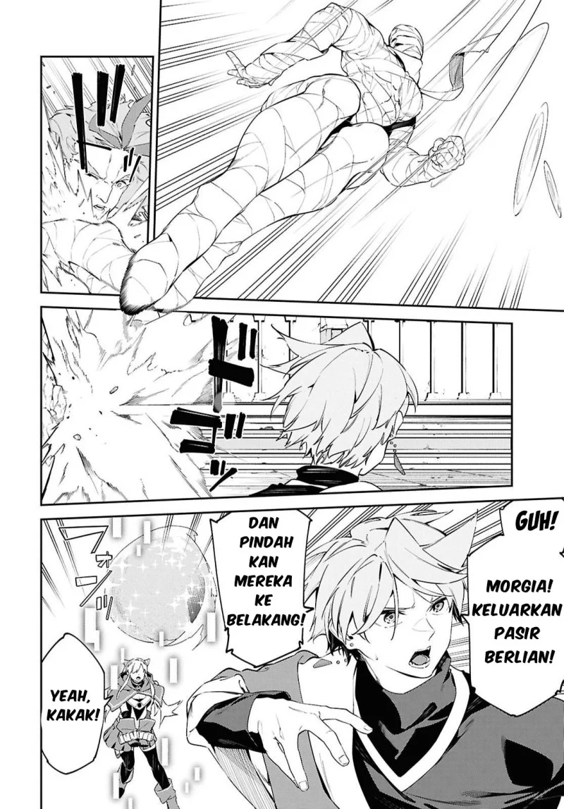 Suna Mahou de Suna no Oukoku o Tsukurou ~Sabaku ni Tsuihou Sareta kara Ganbatte Sokoku Ijou no Kokka o Tatete Mita~ Chapter 19 Gambar 16