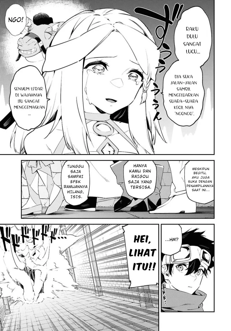 Suna Mahou de Suna no Oukoku o Tsukurou ~Sabaku ni Tsuihou Sareta kara Ganbatte Sokoku Ijou no Kokka o Tatete Mita~ Chapter 19 Gambar 5