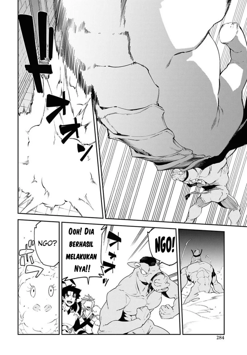 Suna Mahou de Suna no Oukoku o Tsukurou ~Sabaku ni Tsuihou Sareta kara Ganbatte Sokoku Ijou no Kokka o Tatete Mita~ Chapter 19 Gambar 8