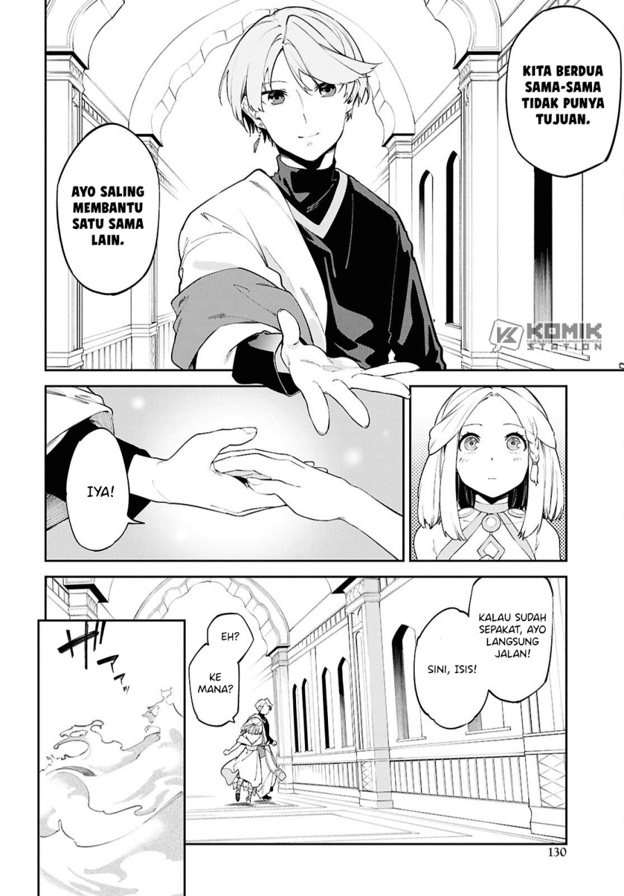 Suna Mahou de Suna no Oukoku o Tsukurou ~Sabaku ni Tsuihou Sareta kara Ganbatte Sokoku Ijou no Kokka o Tatete Mita~ Chapter 2 Gambar 11