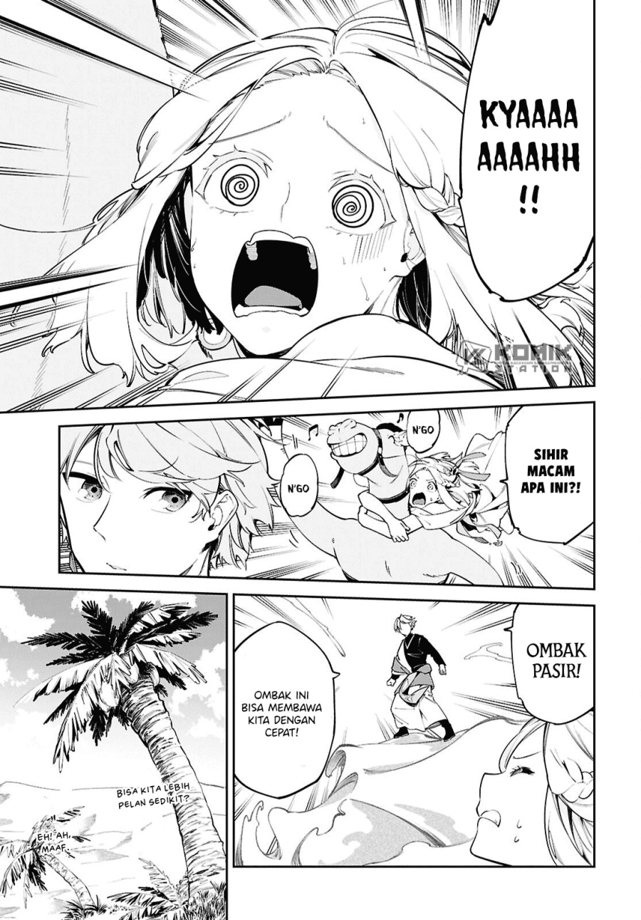 Suna Mahou de Suna no Oukoku o Tsukurou ~Sabaku ni Tsuihou Sareta kara Ganbatte Sokoku Ijou no Kokka o Tatete Mita~ Chapter 2 Gambar 12