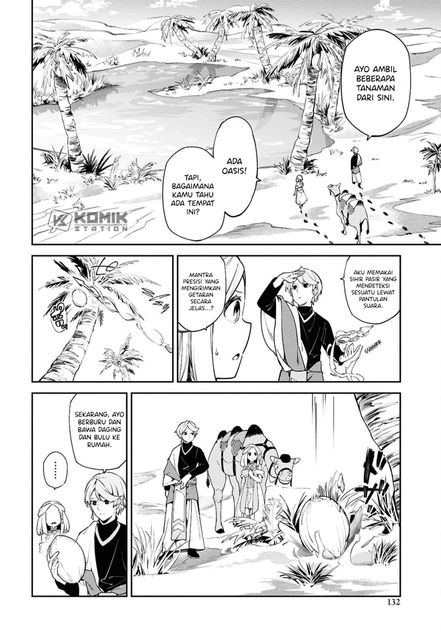 Suna Mahou de Suna no Oukoku o Tsukurou ~Sabaku ni Tsuihou Sareta kara Ganbatte Sokoku Ijou no Kokka o Tatete Mita~ Chapter 2 Gambar 13