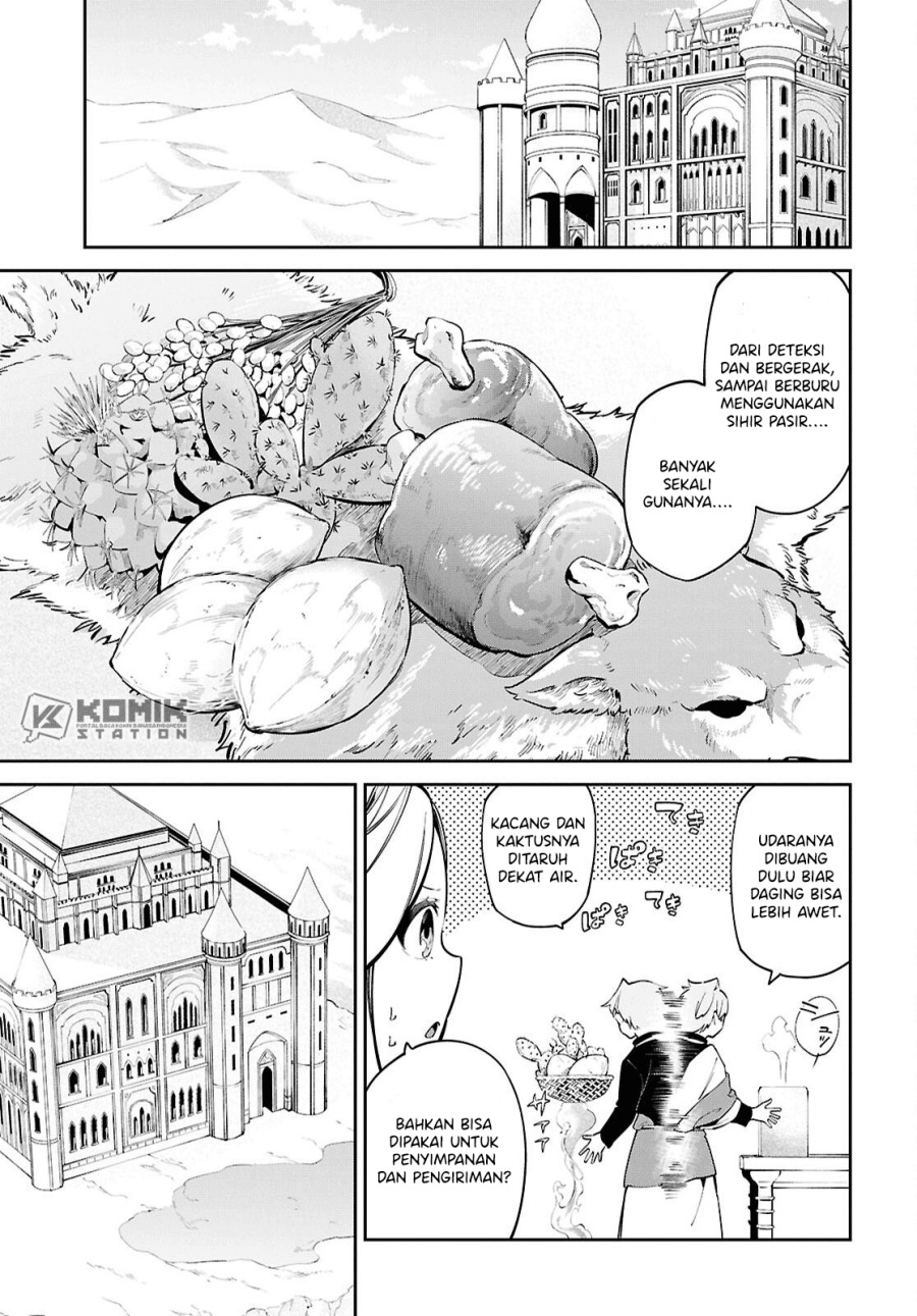 Suna Mahou de Suna no Oukoku o Tsukurou ~Sabaku ni Tsuihou Sareta kara Ganbatte Sokoku Ijou no Kokka o Tatete Mita~ Chapter 2 Gambar 14