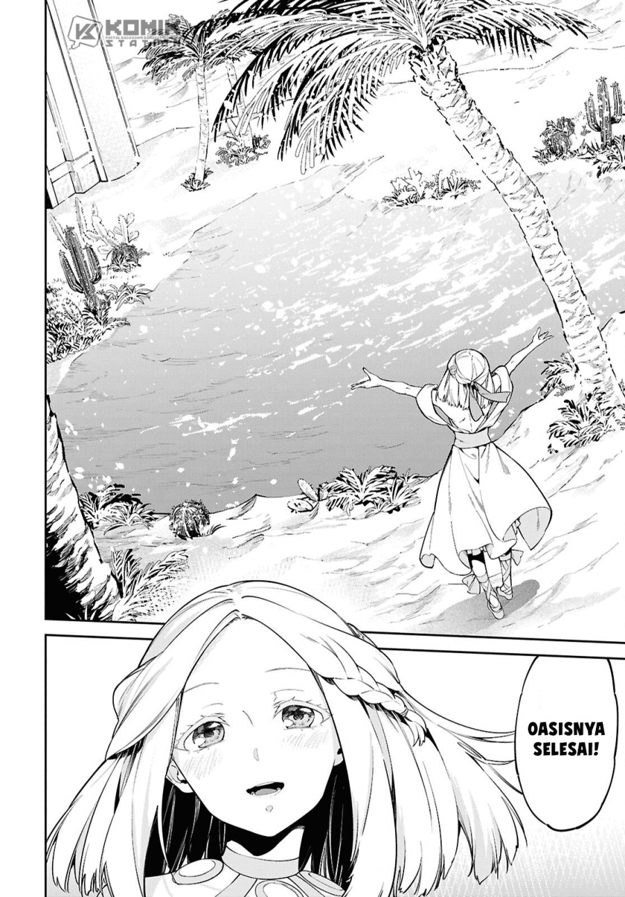 Suna Mahou de Suna no Oukoku o Tsukurou ~Sabaku ni Tsuihou Sareta kara Ganbatte Sokoku Ijou no Kokka o Tatete Mita~ Chapter 2 Gambar 17