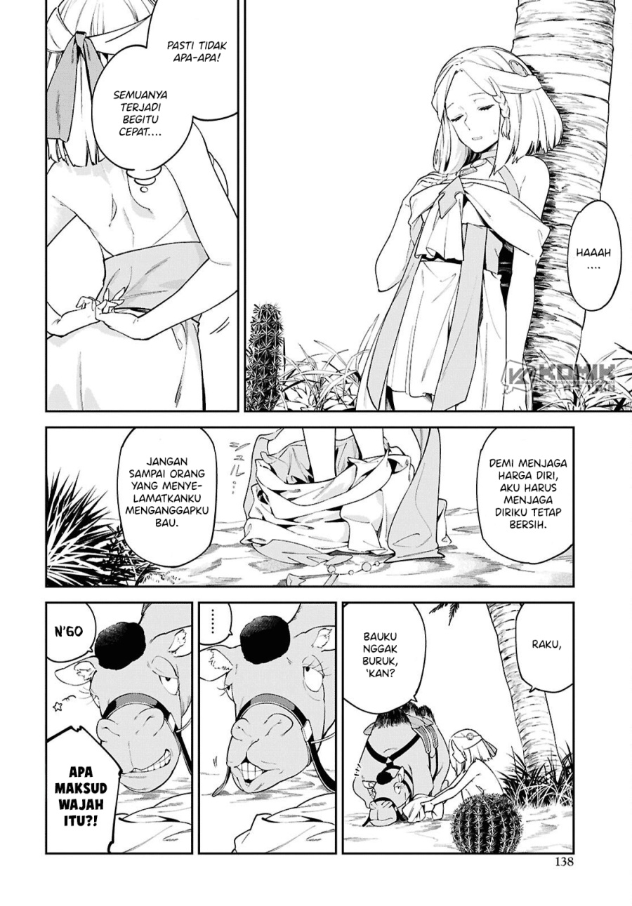 Suna Mahou de Suna no Oukoku o Tsukurou ~Sabaku ni Tsuihou Sareta kara Ganbatte Sokoku Ijou no Kokka o Tatete Mita~ Chapter 2 Gambar 19
