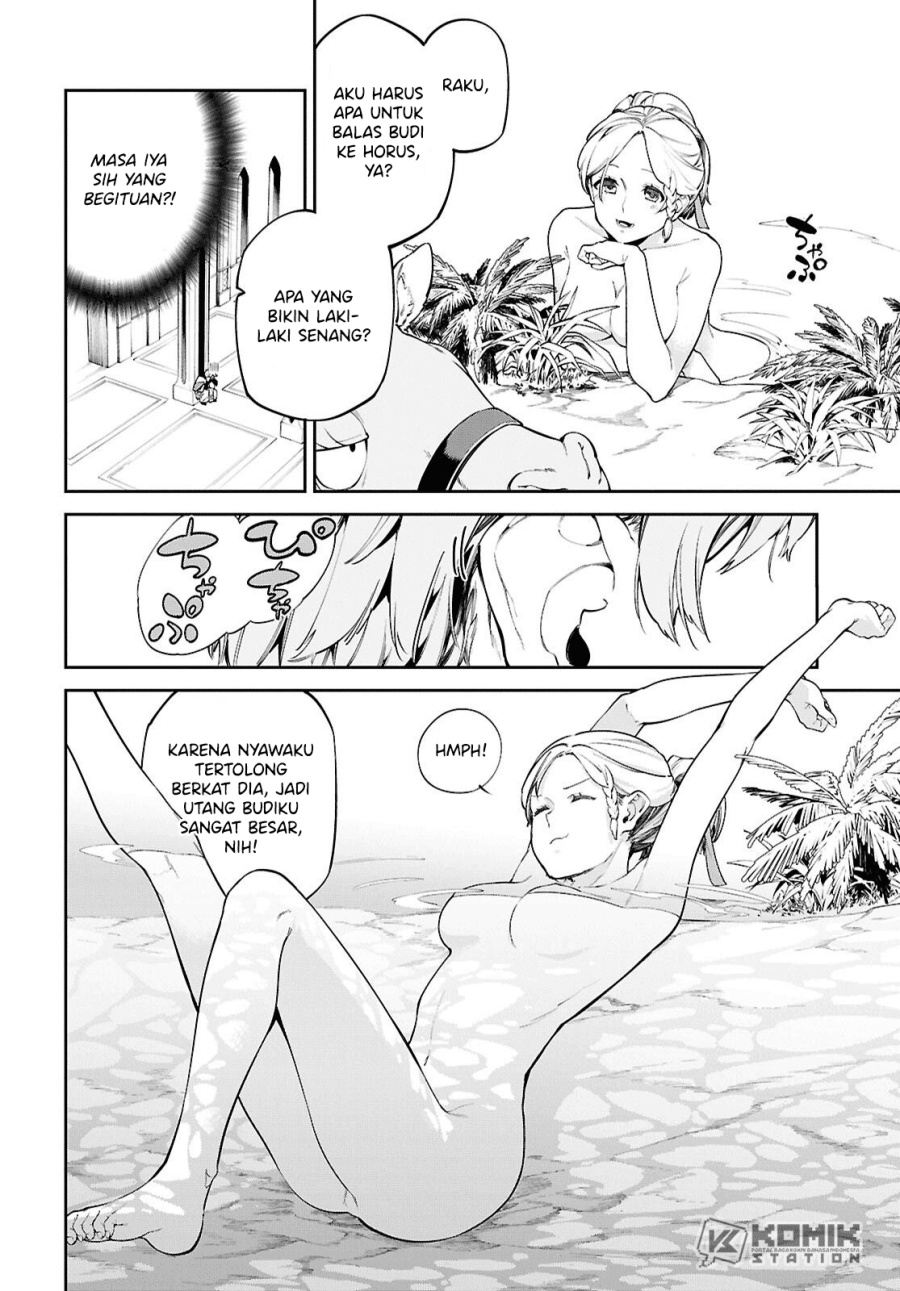 Suna Mahou de Suna no Oukoku o Tsukurou ~Sabaku ni Tsuihou Sareta kara Ganbatte Sokoku Ijou no Kokka o Tatete Mita~ Chapter 2 Gambar 21