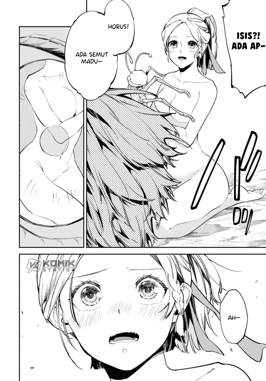Suna Mahou de Suna no Oukoku o Tsukurou ~Sabaku ni Tsuihou Sareta kara Ganbatte Sokoku Ijou no Kokka o Tatete Mita~ Chapter 2 Gambar 23