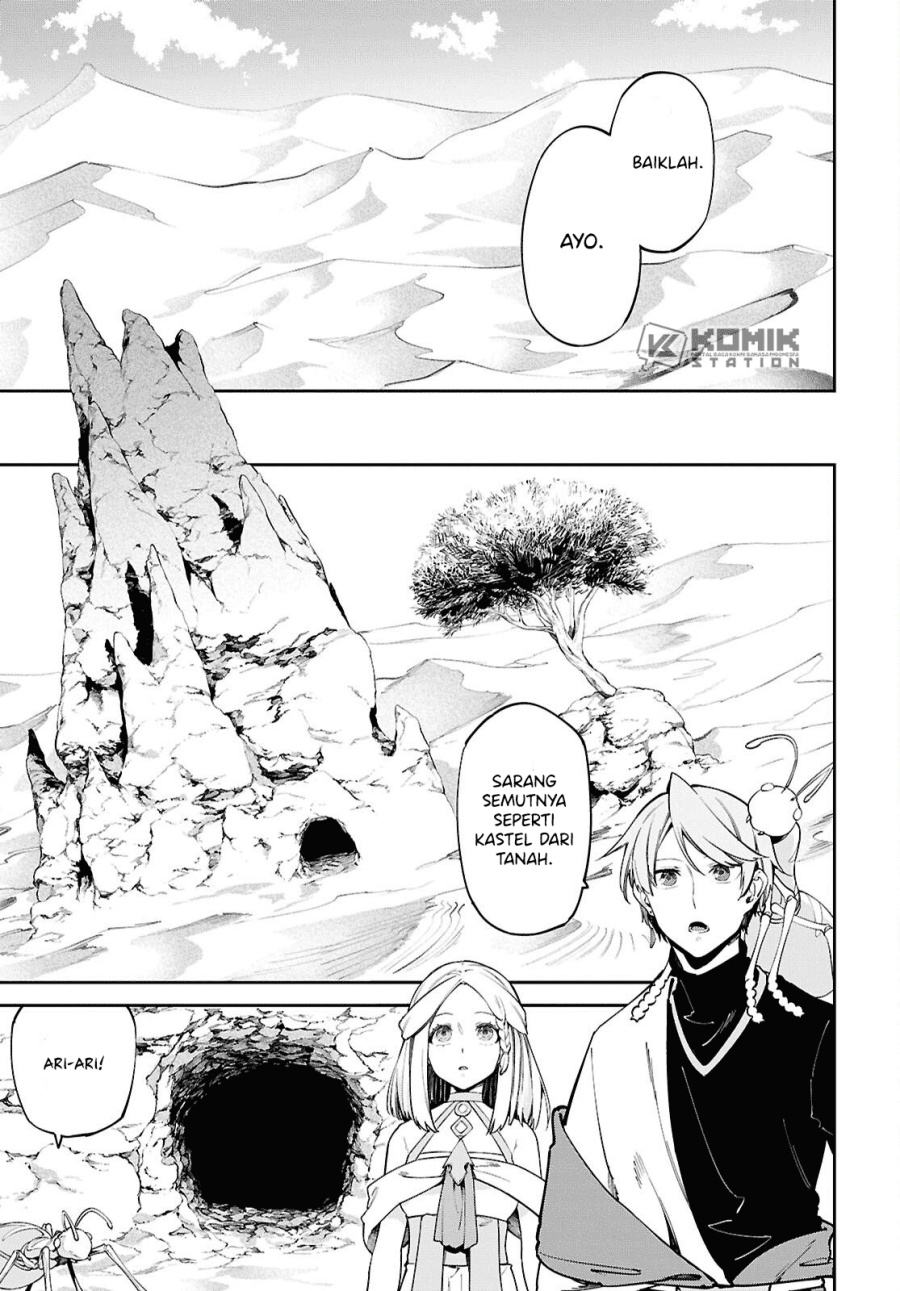Suna Mahou de Suna no Oukoku o Tsukurou ~Sabaku ni Tsuihou Sareta kara Ganbatte Sokoku Ijou no Kokka o Tatete Mita~ Chapter 2 Gambar 26