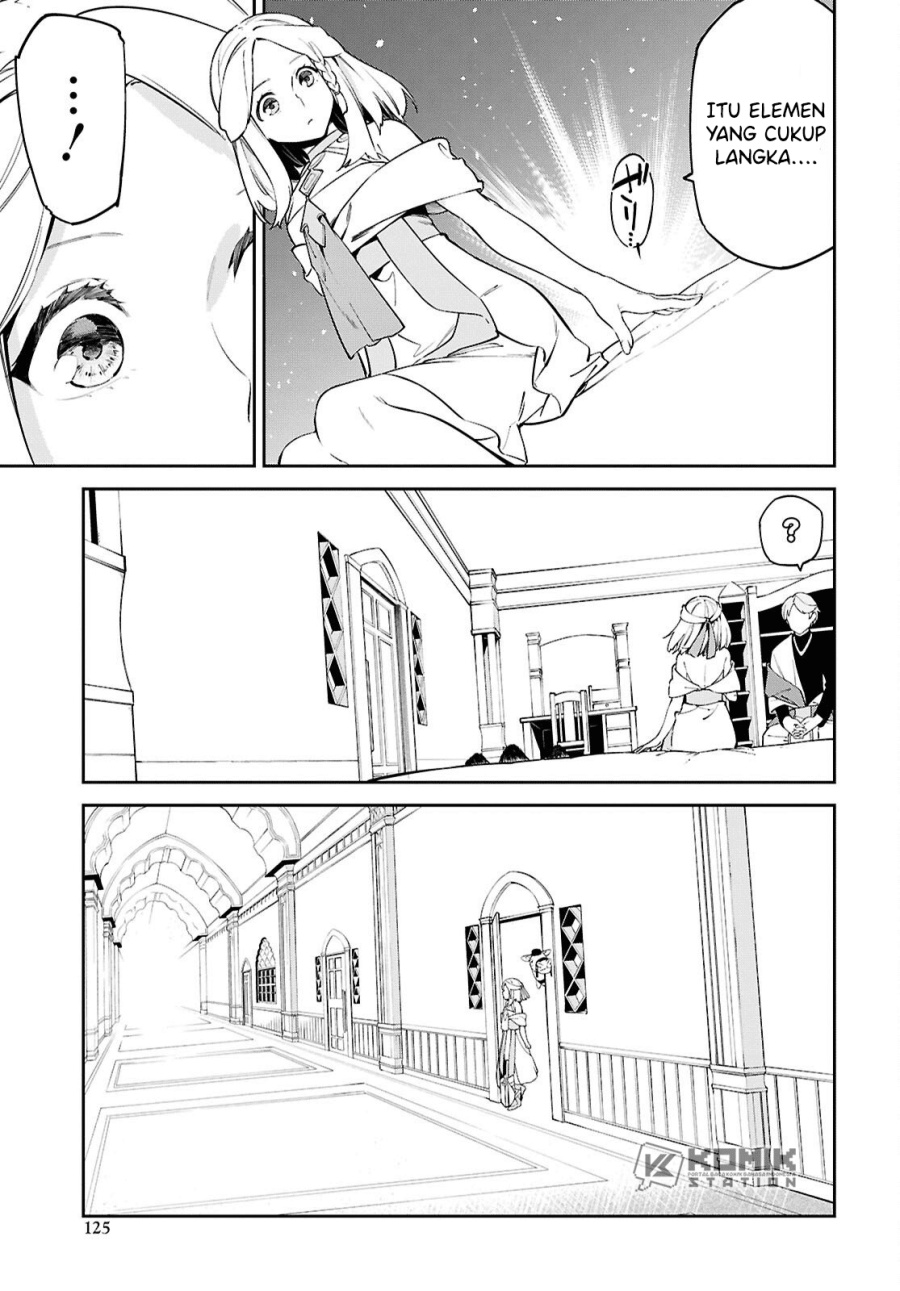 Suna Mahou de Suna no Oukoku o Tsukurou ~Sabaku ni Tsuihou Sareta kara Ganbatte Sokoku Ijou no Kokka o Tatete Mita~ Chapter 2 Gambar 6