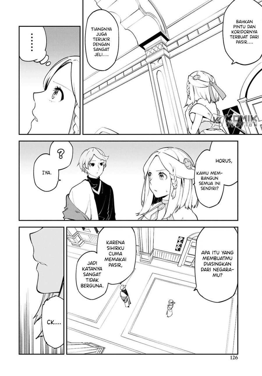 Suna Mahou de Suna no Oukoku o Tsukurou ~Sabaku ni Tsuihou Sareta kara Ganbatte Sokoku Ijou no Kokka o Tatete Mita~ Chapter 2 Gambar 7