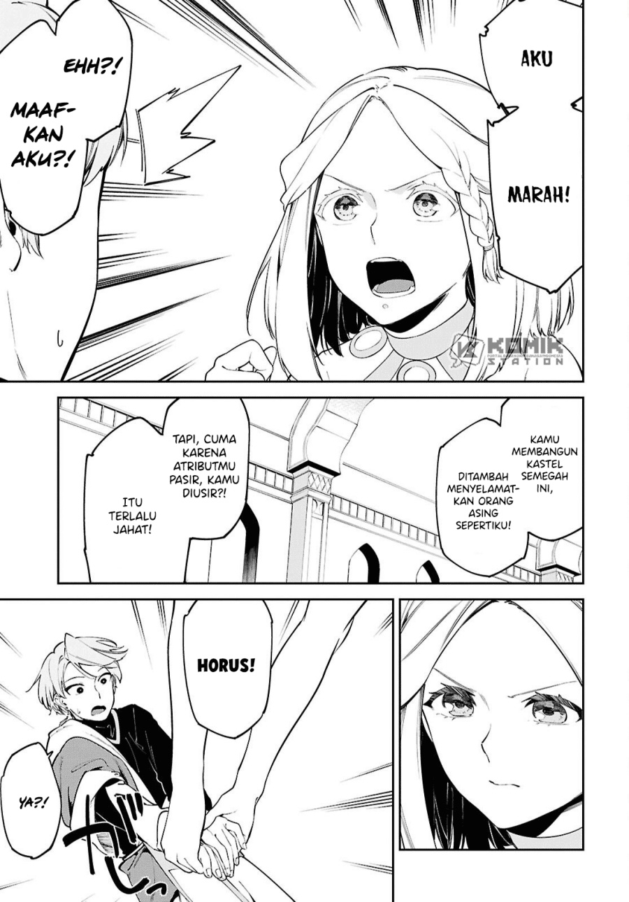Suna Mahou de Suna no Oukoku o Tsukurou ~Sabaku ni Tsuihou Sareta kara Ganbatte Sokoku Ijou no Kokka o Tatete Mita~ Chapter 2 Gambar 8