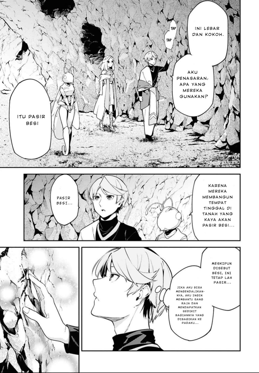 Suna Mahou de Suna no Oukoku o Tsukurou ~Sabaku ni Tsuihou Sareta kara Ganbatte Sokoku Ijou no Kokka o Tatete Mita~ Chapter 3 Gambar 10