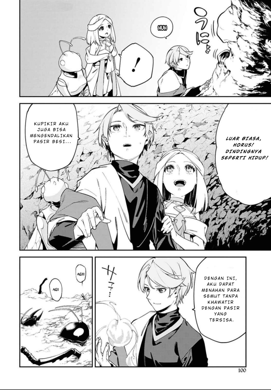 Suna Mahou de Suna no Oukoku o Tsukurou ~Sabaku ni Tsuihou Sareta kara Ganbatte Sokoku Ijou no Kokka o Tatete Mita~ Chapter 3 Gambar 11