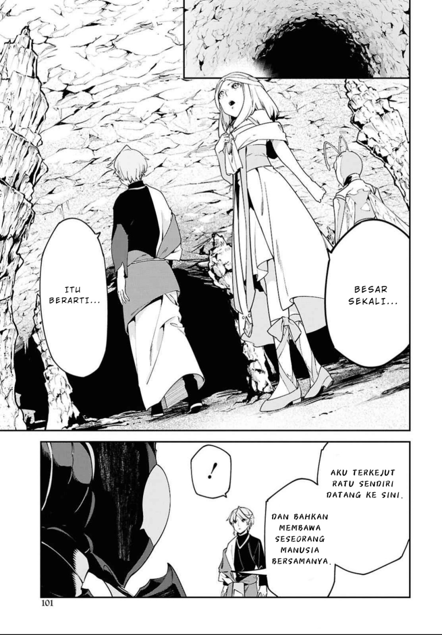 Suna Mahou de Suna no Oukoku o Tsukurou ~Sabaku ni Tsuihou Sareta kara Ganbatte Sokoku Ijou no Kokka o Tatete Mita~ Chapter 3 Gambar 12