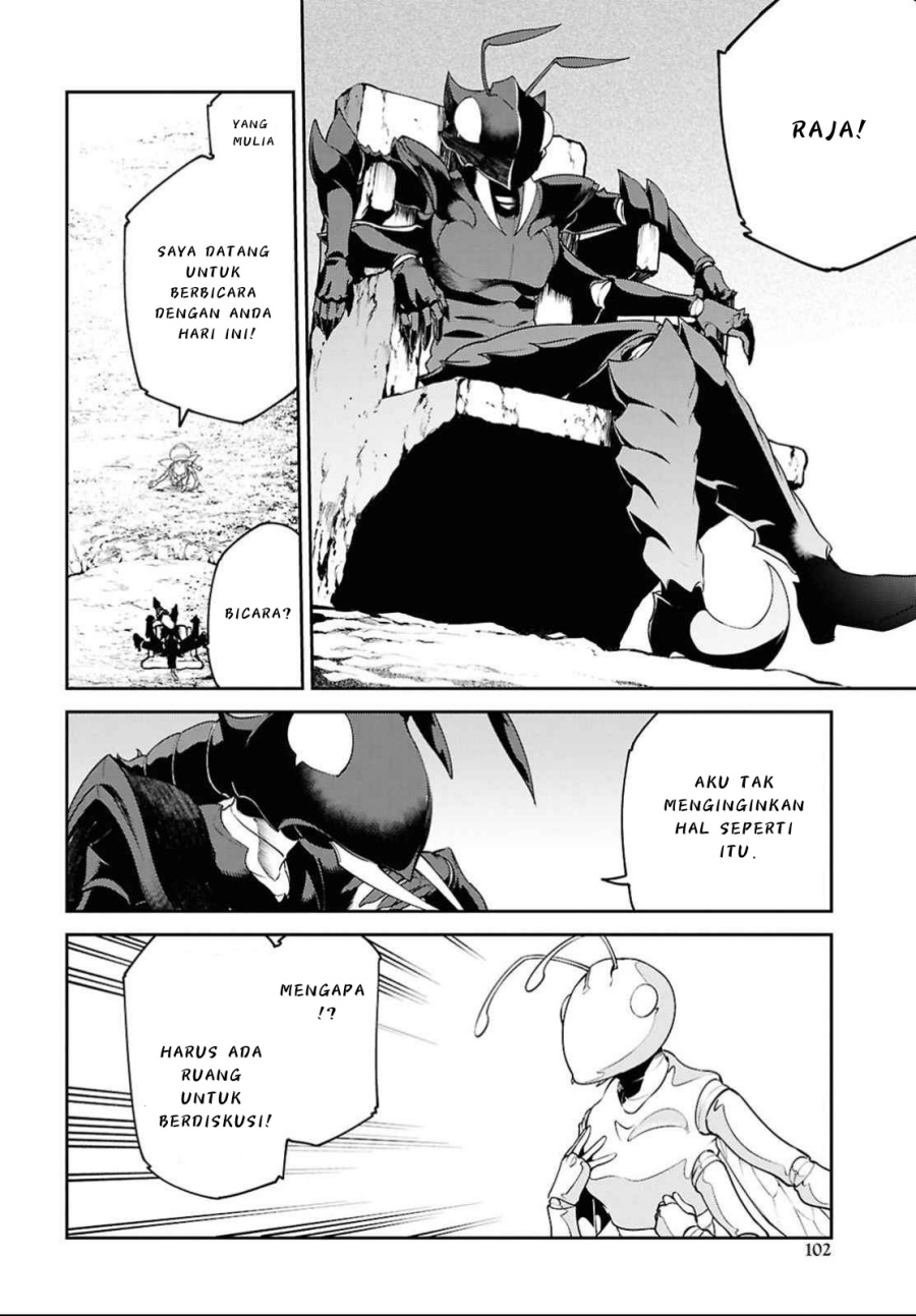 Suna Mahou de Suna no Oukoku o Tsukurou ~Sabaku ni Tsuihou Sareta kara Ganbatte Sokoku Ijou no Kokka o Tatete Mita~ Chapter 3 Gambar 13