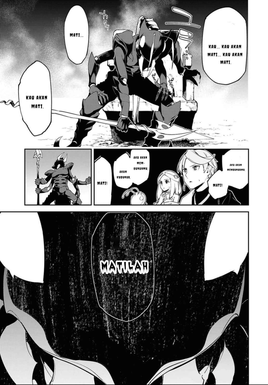 Suna Mahou de Suna no Oukoku o Tsukurou ~Sabaku ni Tsuihou Sareta kara Ganbatte Sokoku Ijou no Kokka o Tatete Mita~ Chapter 3 Gambar 14