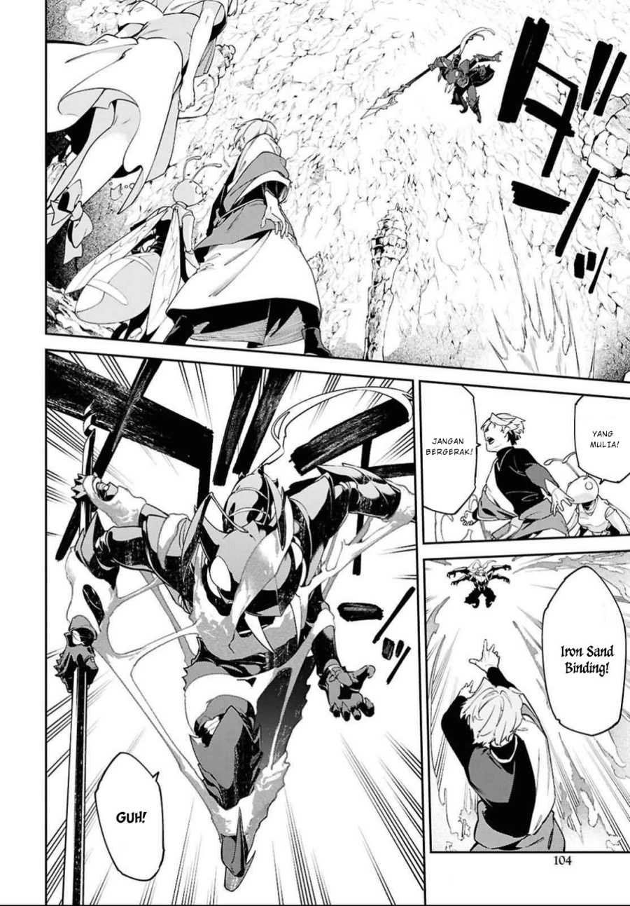 Suna Mahou de Suna no Oukoku o Tsukurou ~Sabaku ni Tsuihou Sareta kara Ganbatte Sokoku Ijou no Kokka o Tatete Mita~ Chapter 3 Gambar 15