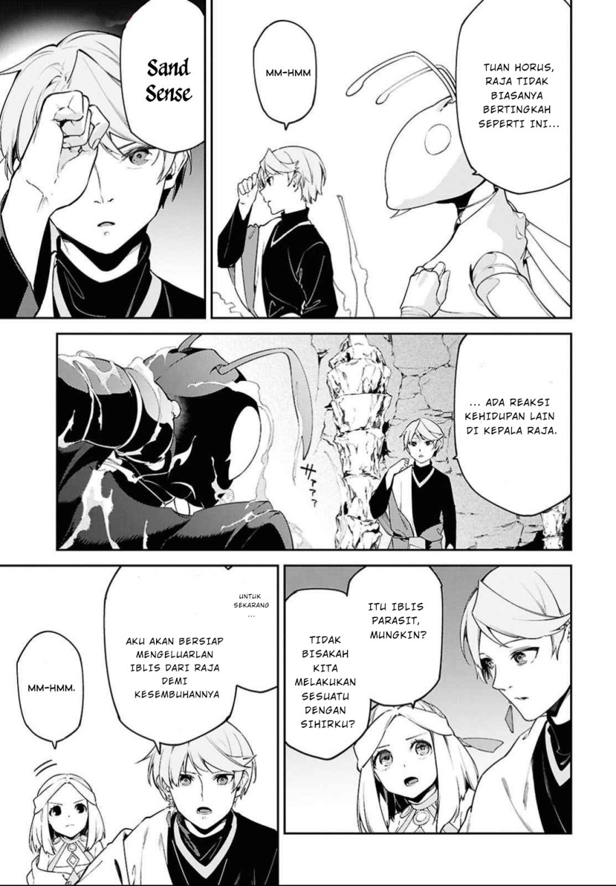 Suna Mahou de Suna no Oukoku o Tsukurou ~Sabaku ni Tsuihou Sareta kara Ganbatte Sokoku Ijou no Kokka o Tatete Mita~ Chapter 3 Gambar 16