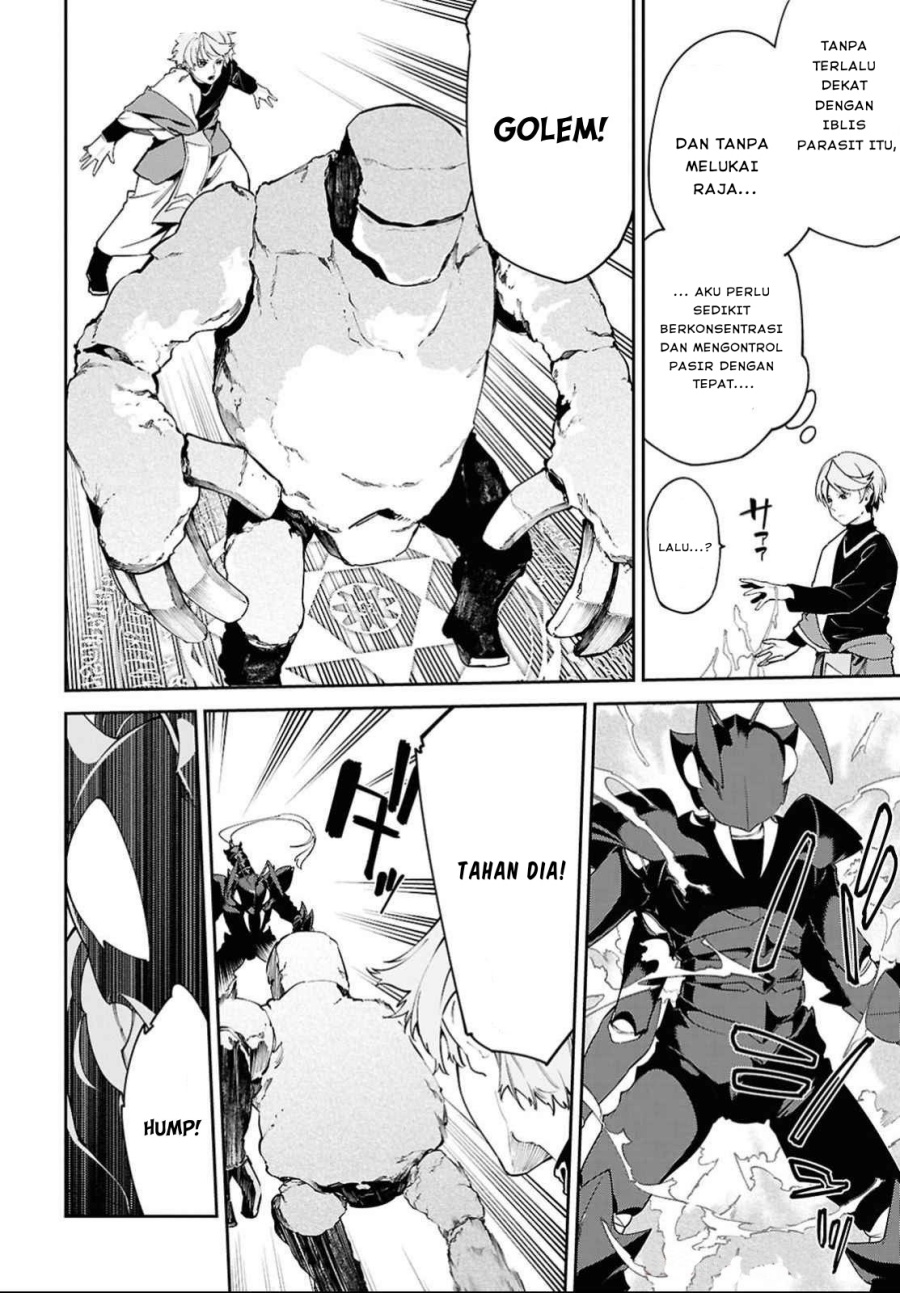 Suna Mahou de Suna no Oukoku o Tsukurou ~Sabaku ni Tsuihou Sareta kara Ganbatte Sokoku Ijou no Kokka o Tatete Mita~ Chapter 3 Gambar 17