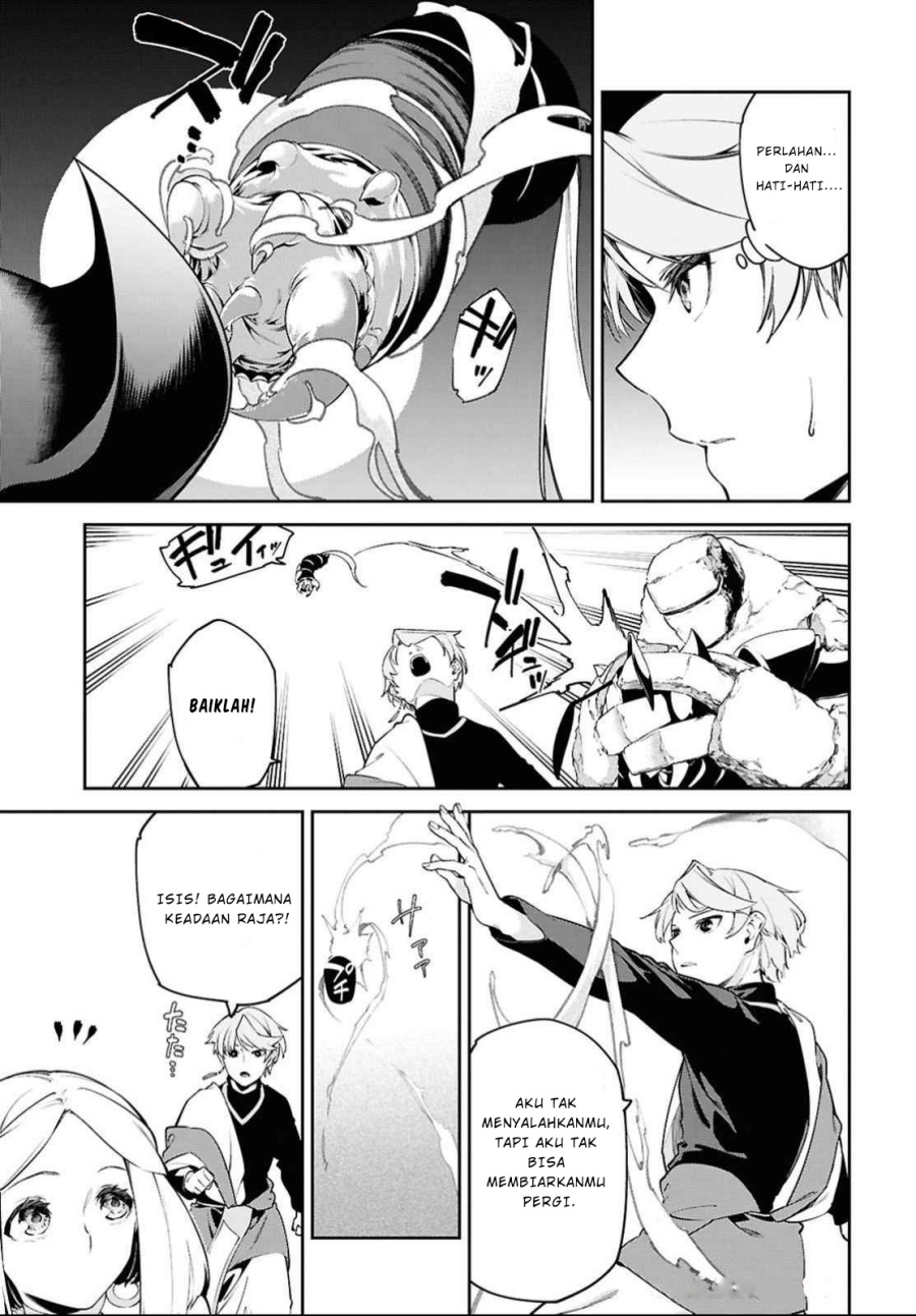 Suna Mahou de Suna no Oukoku o Tsukurou ~Sabaku ni Tsuihou Sareta kara Ganbatte Sokoku Ijou no Kokka o Tatete Mita~ Chapter 3 Gambar 20