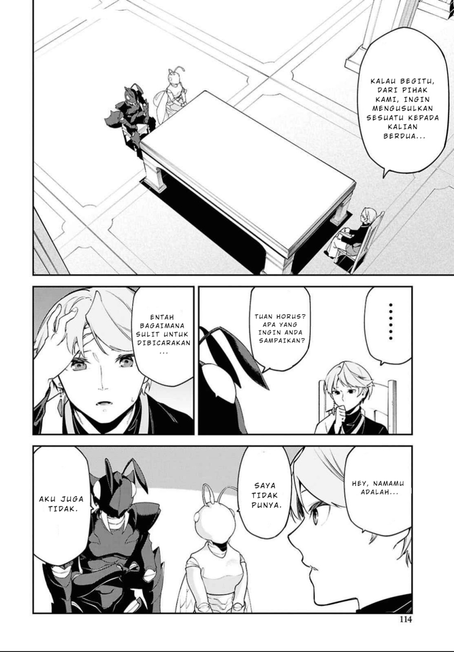 Suna Mahou de Suna no Oukoku o Tsukurou ~Sabaku ni Tsuihou Sareta kara Ganbatte Sokoku Ijou no Kokka o Tatete Mita~ Chapter 3 Gambar 25