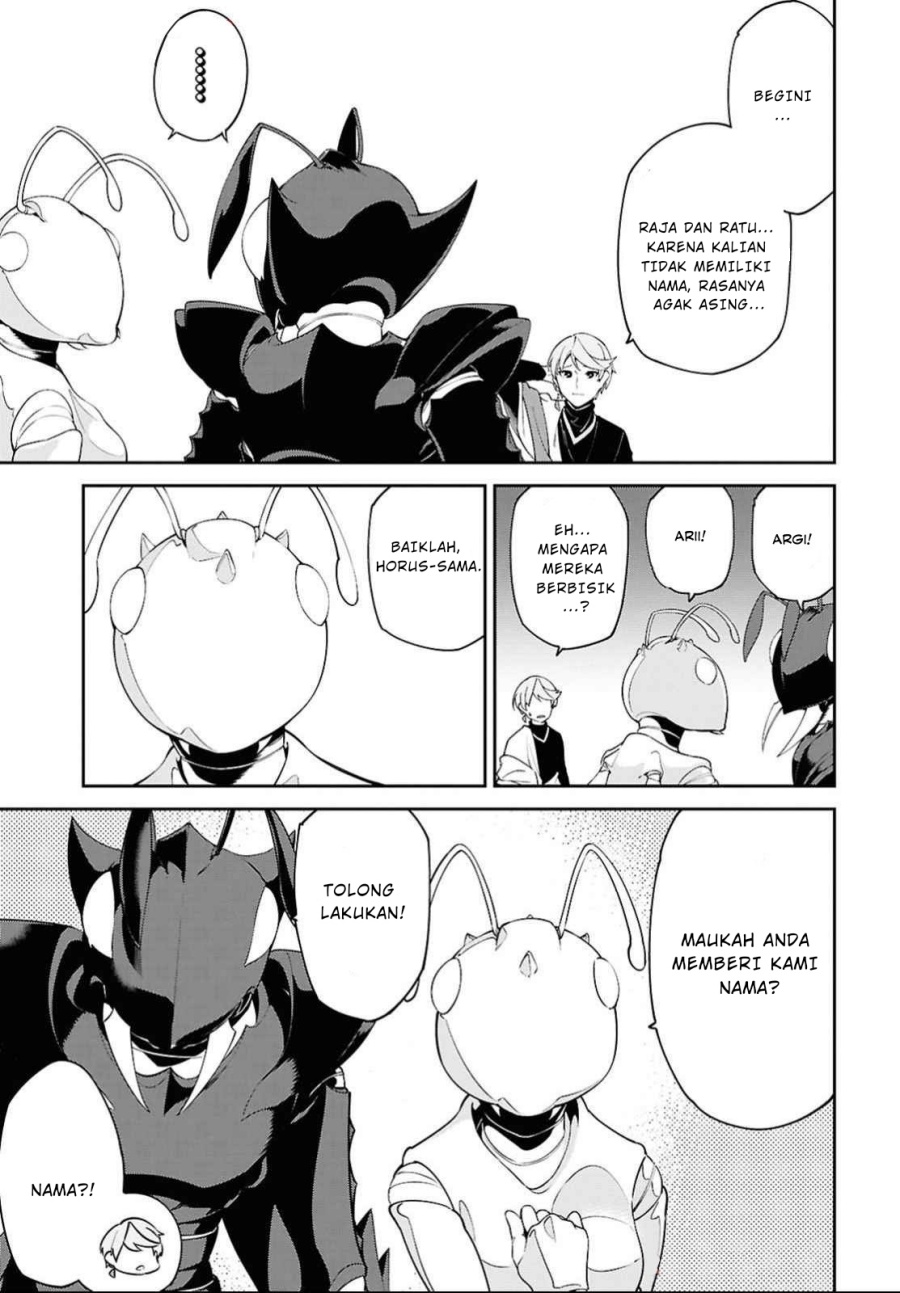 Suna Mahou de Suna no Oukoku o Tsukurou ~Sabaku ni Tsuihou Sareta kara Ganbatte Sokoku Ijou no Kokka o Tatete Mita~ Chapter 3 Gambar 26