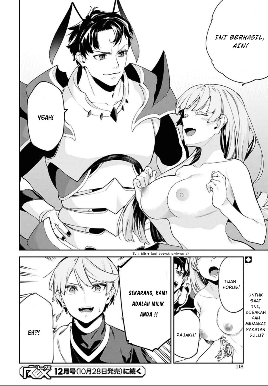 Suna Mahou de Suna no Oukoku o Tsukurou ~Sabaku ni Tsuihou Sareta kara Ganbatte Sokoku Ijou no Kokka o Tatete Mita~ Chapter 3 Gambar 29