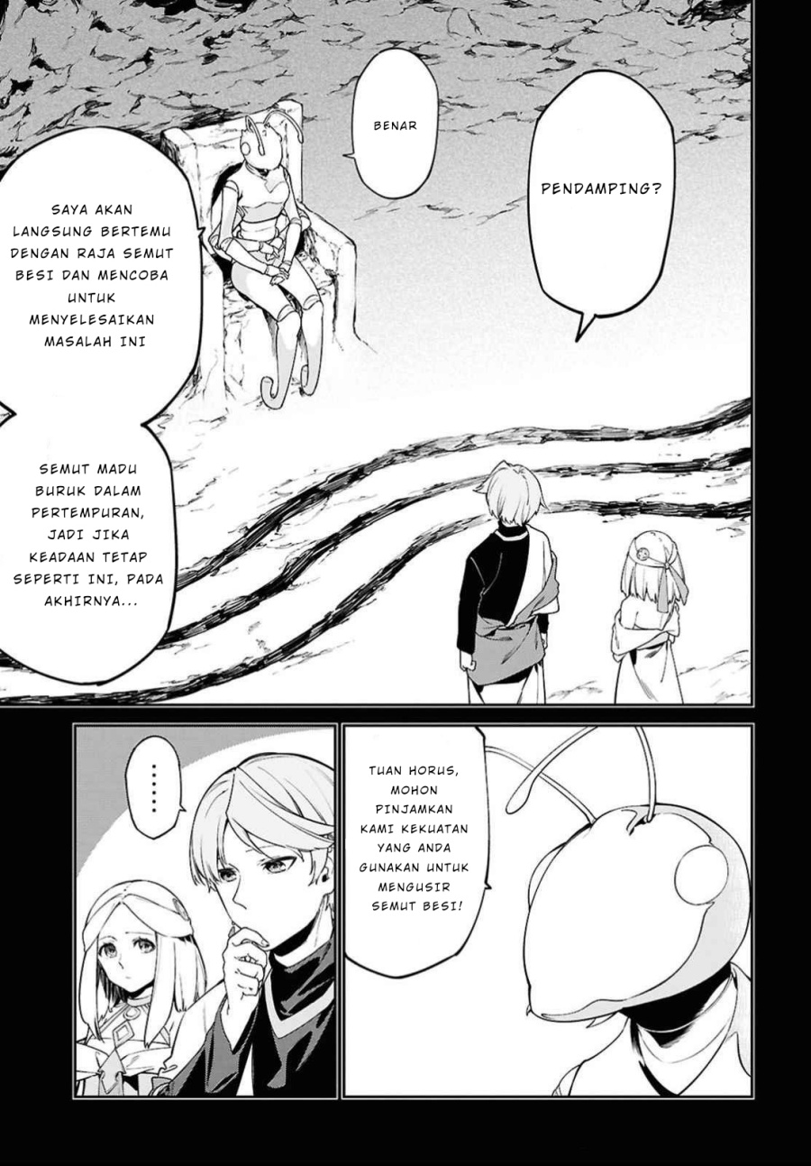 Suna Mahou de Suna no Oukoku o Tsukurou ~Sabaku ni Tsuihou Sareta kara Ganbatte Sokoku Ijou no Kokka o Tatete Mita~ Chapter 3 Gambar 4