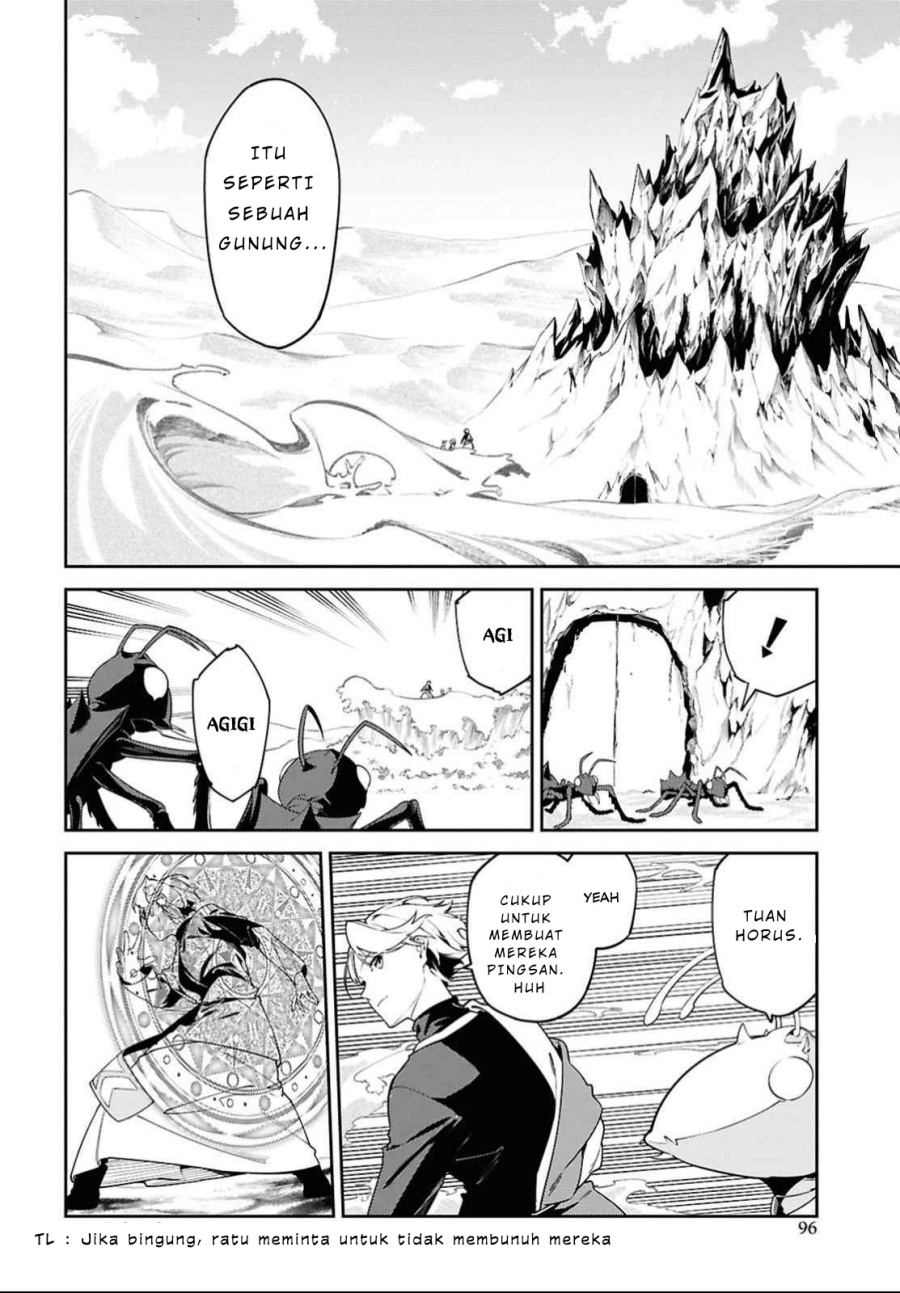 Suna Mahou de Suna no Oukoku o Tsukurou ~Sabaku ni Tsuihou Sareta kara Ganbatte Sokoku Ijou no Kokka o Tatete Mita~ Chapter 3 Gambar 7