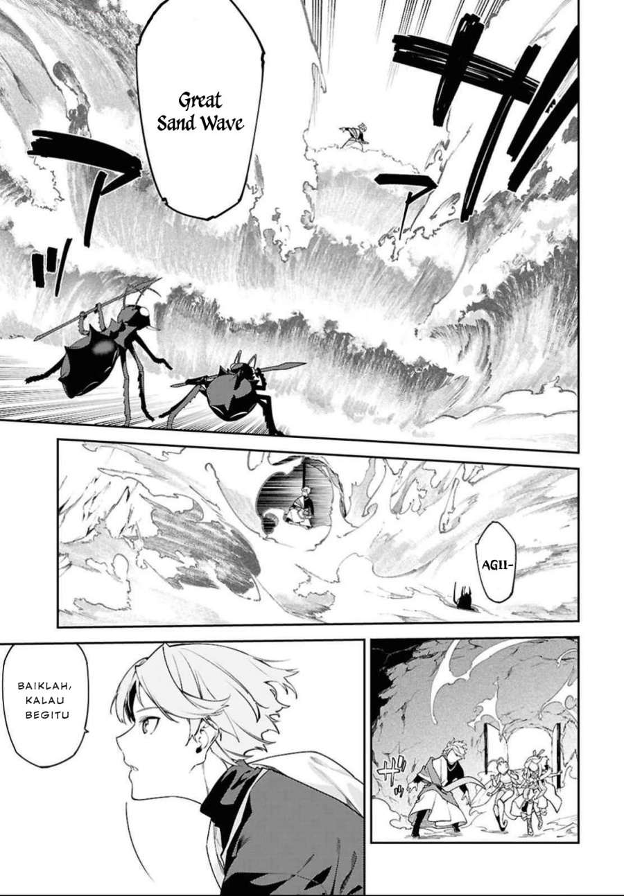 Suna Mahou de Suna no Oukoku o Tsukurou ~Sabaku ni Tsuihou Sareta kara Ganbatte Sokoku Ijou no Kokka o Tatete Mita~ Chapter 3 Gambar 8