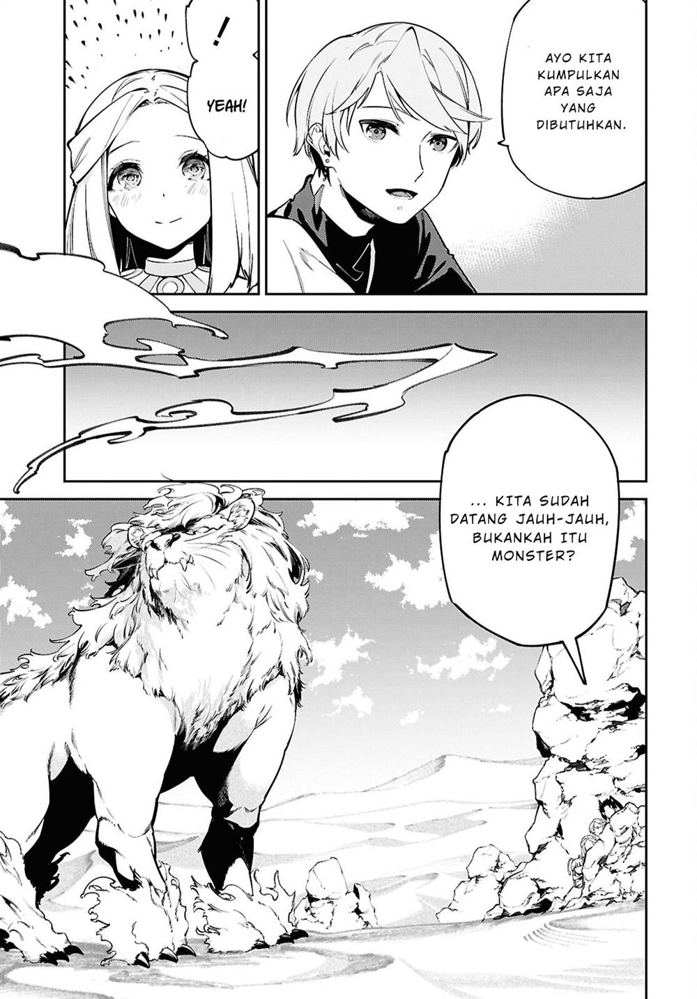 Suna Mahou de Suna no Oukoku o Tsukurou ~Sabaku ni Tsuihou Sareta kara Ganbatte Sokoku Ijou no Kokka o Tatete Mita~ Chapter 4 Gambar 10
