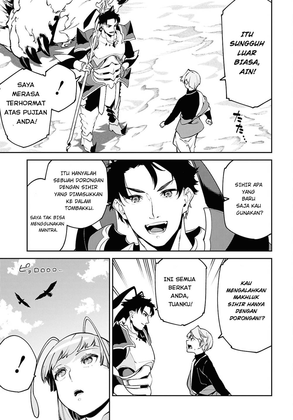 Suna Mahou de Suna no Oukoku o Tsukurou ~Sabaku ni Tsuihou Sareta kara Ganbatte Sokoku Ijou no Kokka o Tatete Mita~ Chapter 4 Gambar 14
