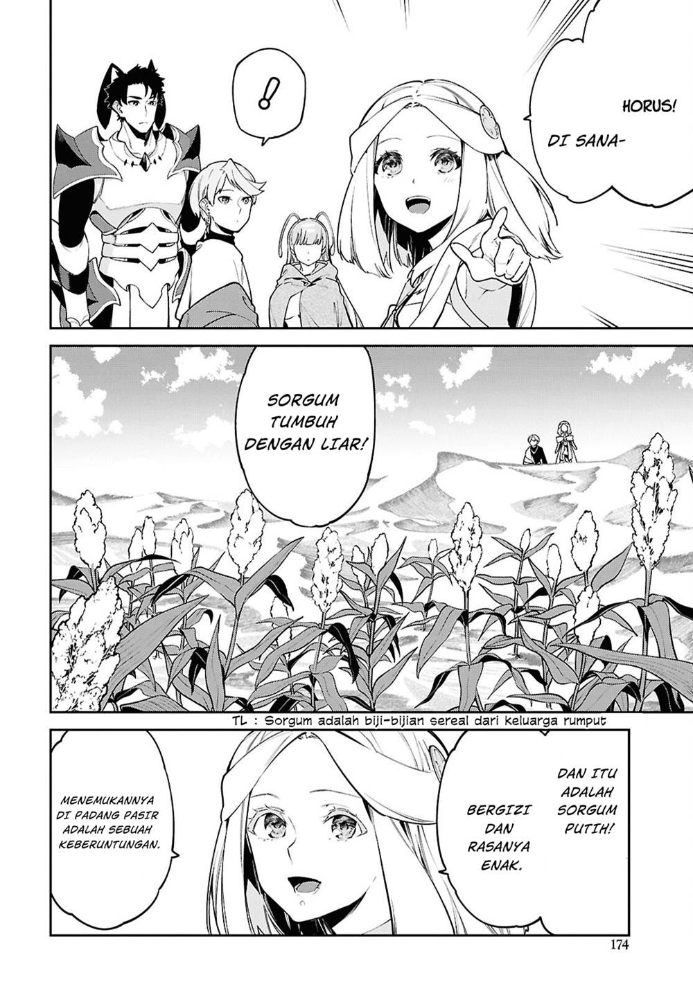 Suna Mahou de Suna no Oukoku o Tsukurou ~Sabaku ni Tsuihou Sareta kara Ganbatte Sokoku Ijou no Kokka o Tatete Mita~ Chapter 4 Gambar 17