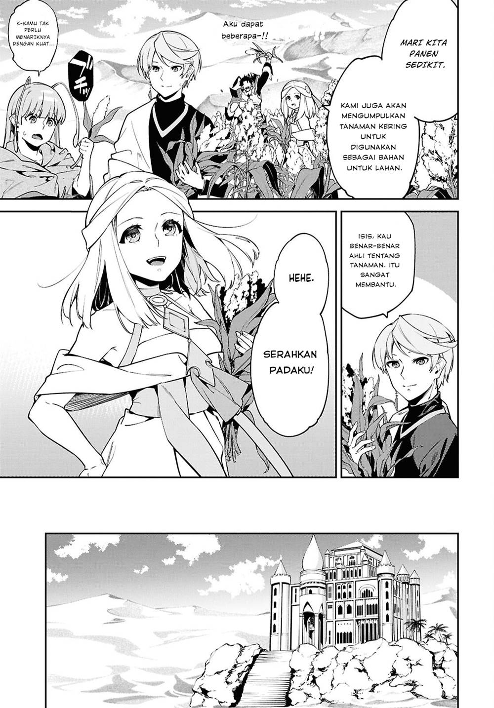 Suna Mahou de Suna no Oukoku o Tsukurou ~Sabaku ni Tsuihou Sareta kara Ganbatte Sokoku Ijou no Kokka o Tatete Mita~ Chapter 4 Gambar 18
