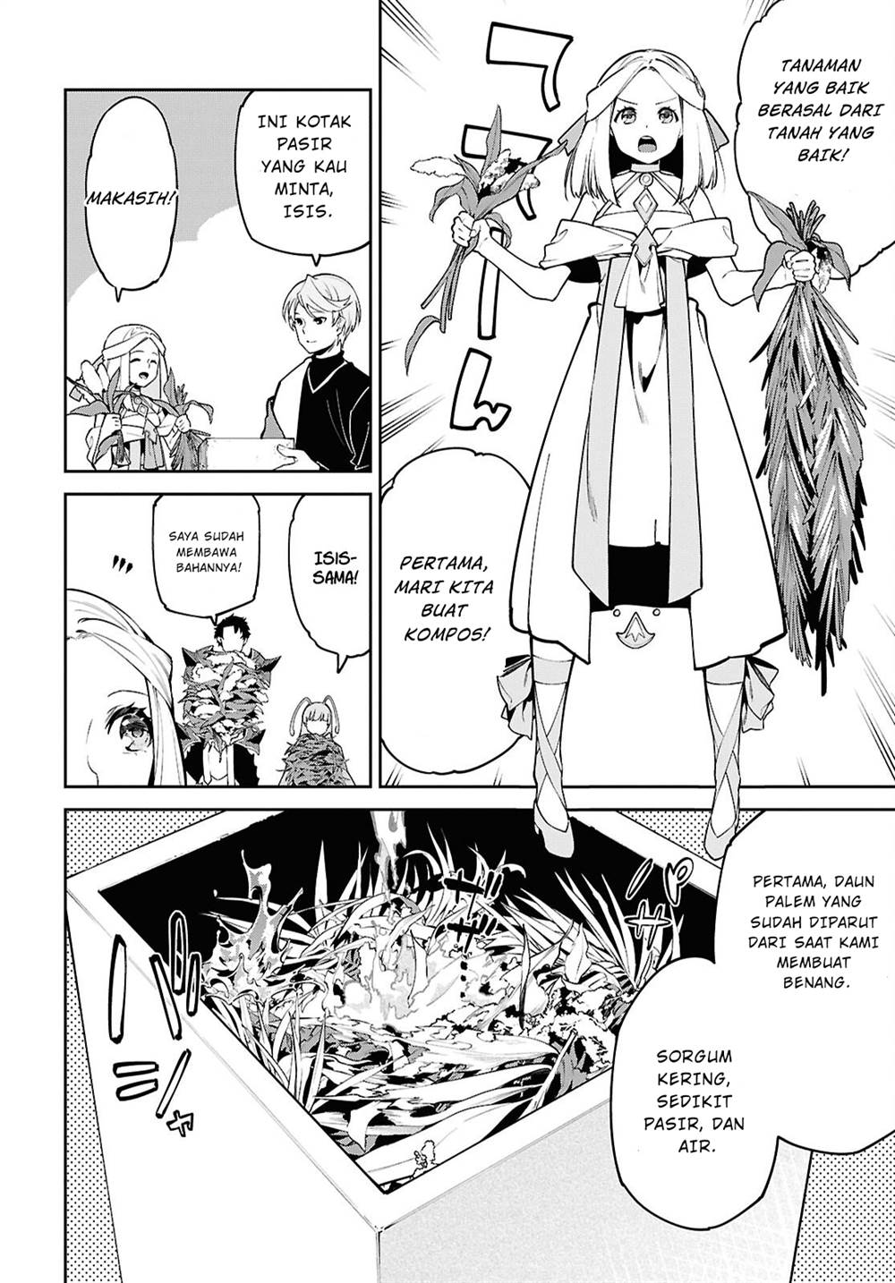 Suna Mahou de Suna no Oukoku o Tsukurou ~Sabaku ni Tsuihou Sareta kara Ganbatte Sokoku Ijou no Kokka o Tatete Mita~ Chapter 4 Gambar 19