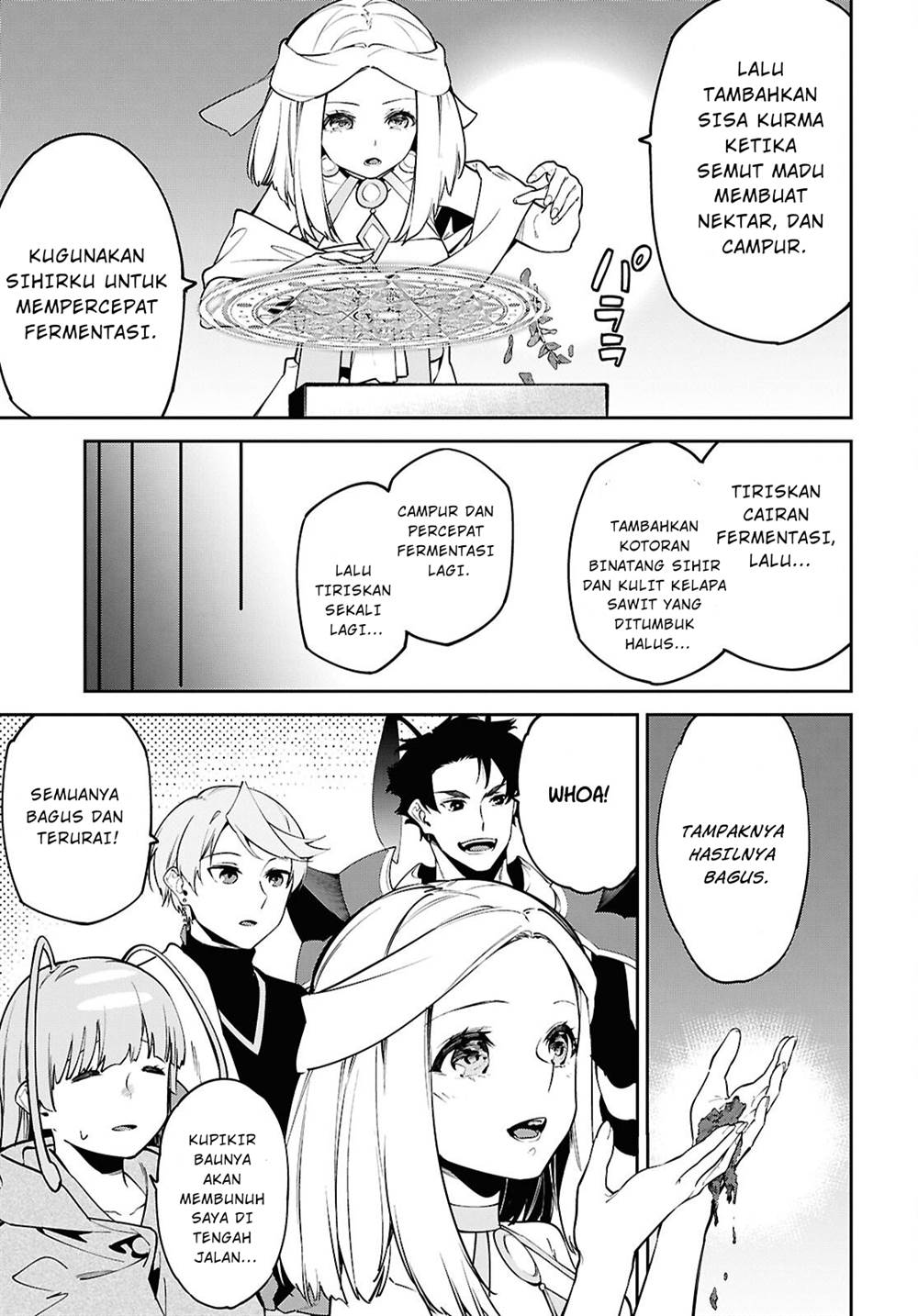 Suna Mahou de Suna no Oukoku o Tsukurou ~Sabaku ni Tsuihou Sareta kara Ganbatte Sokoku Ijou no Kokka o Tatete Mita~ Chapter 4 Gambar 20