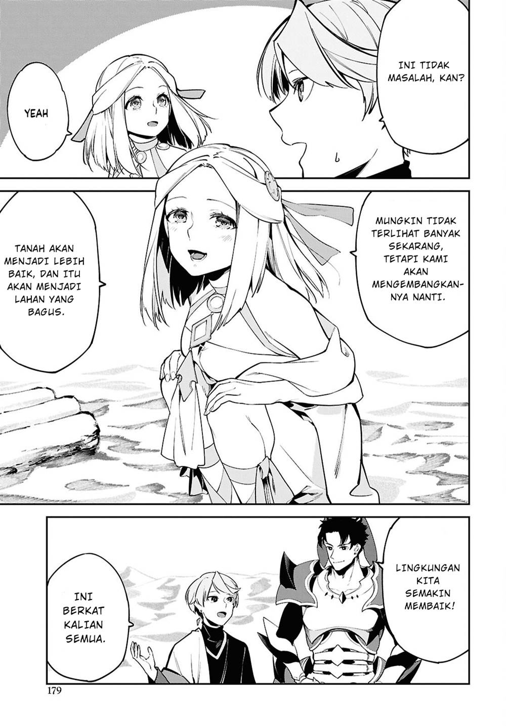 Suna Mahou de Suna no Oukoku o Tsukurou ~Sabaku ni Tsuihou Sareta kara Ganbatte Sokoku Ijou no Kokka o Tatete Mita~ Chapter 4 Gambar 22