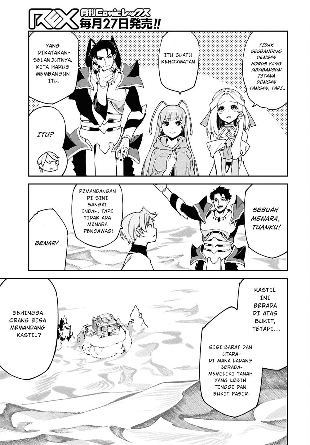 Suna Mahou de Suna no Oukoku o Tsukurou ~Sabaku ni Tsuihou Sareta kara Ganbatte Sokoku Ijou no Kokka o Tatete Mita~ Chapter 4 Gambar 24