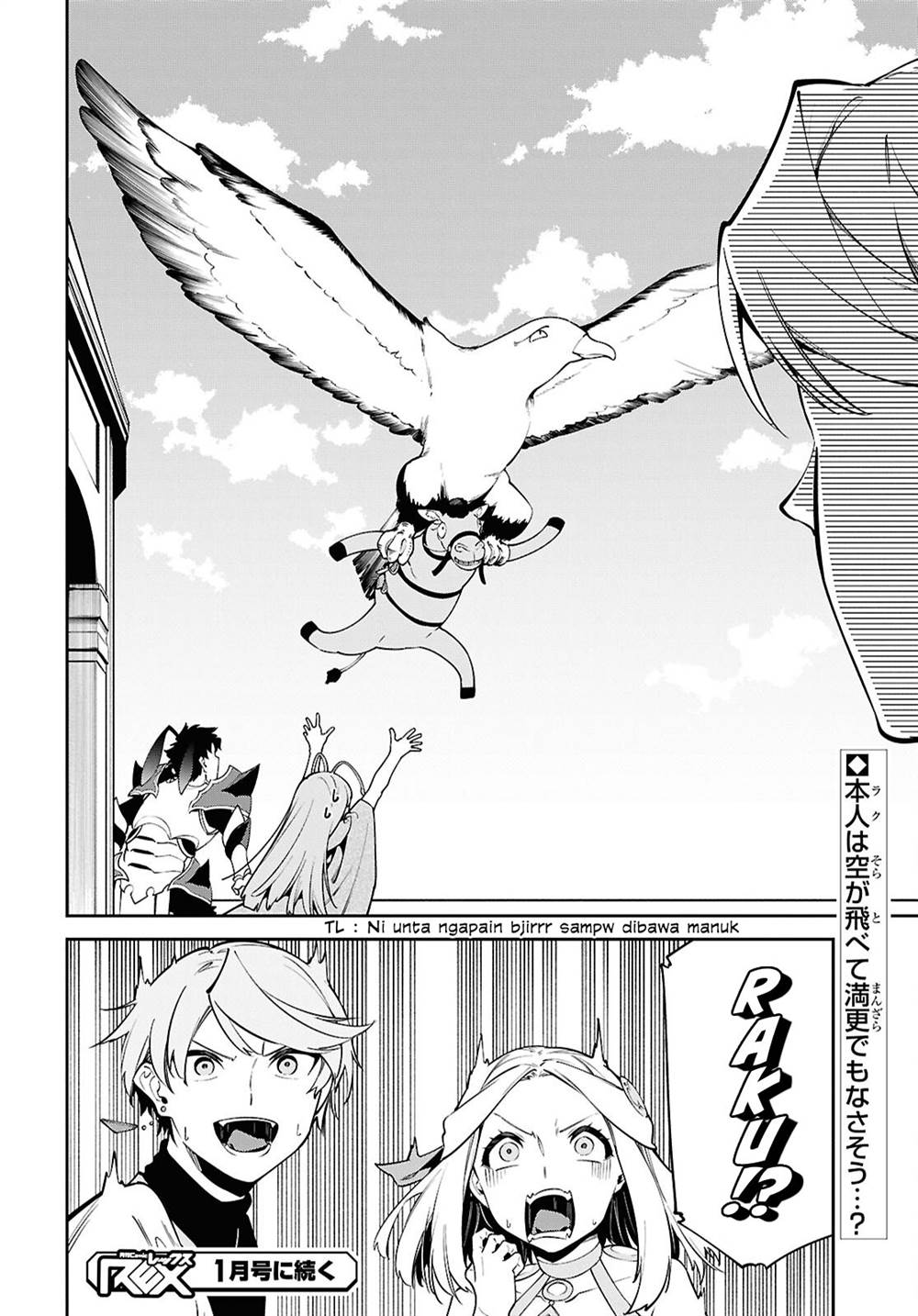 Suna Mahou de Suna no Oukoku o Tsukurou ~Sabaku ni Tsuihou Sareta kara Ganbatte Sokoku Ijou no Kokka o Tatete Mita~ Chapter 4 Gambar 29