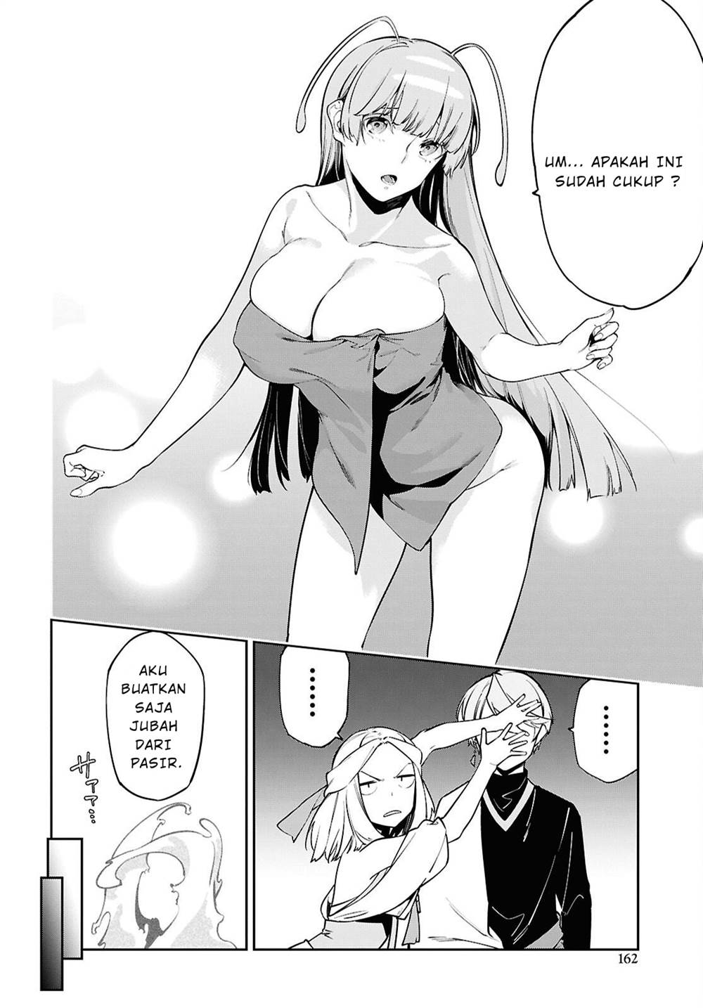 Suna Mahou de Suna no Oukoku o Tsukurou ~Sabaku ni Tsuihou Sareta kara Ganbatte Sokoku Ijou no Kokka o Tatete Mita~ Chapter 4 Gambar 5