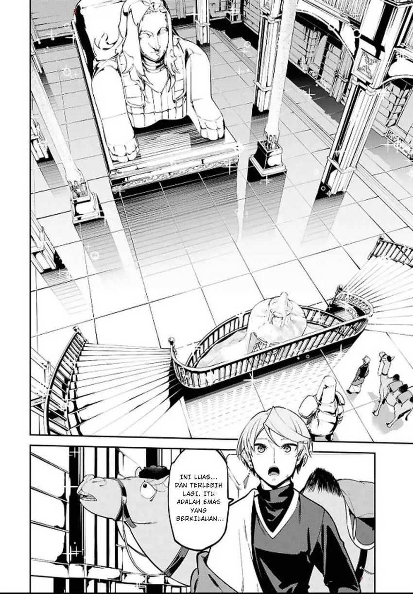 Suna Mahou de Suna no Oukoku o Tsukurou ~Sabaku ni Tsuihou Sareta kara Ganbatte Sokoku Ijou no Kokka o Tatete Mita~ Chapter 5 Gambar 13