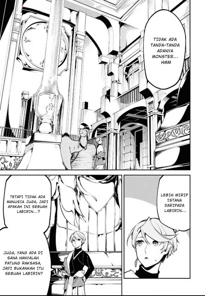 Suna Mahou de Suna no Oukoku o Tsukurou ~Sabaku ni Tsuihou Sareta kara Ganbatte Sokoku Ijou no Kokka o Tatete Mita~ Chapter 5 Gambar 14