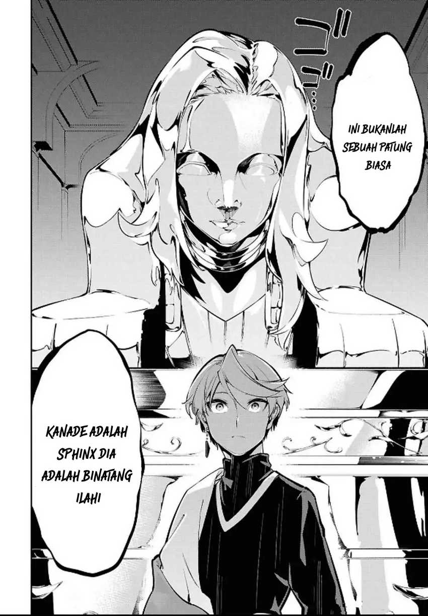Suna Mahou de Suna no Oukoku o Tsukurou ~Sabaku ni Tsuihou Sareta kara Ganbatte Sokoku Ijou no Kokka o Tatete Mita~ Chapter 5 Gambar 15
